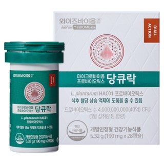 유한양행 HAC01 혈당유산균 당큐락 28개입, 28정, 1개