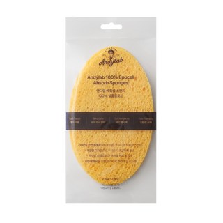 앤디랩 에퓌셀 100% 천연 스펀지 수세미, 3개, 2개입