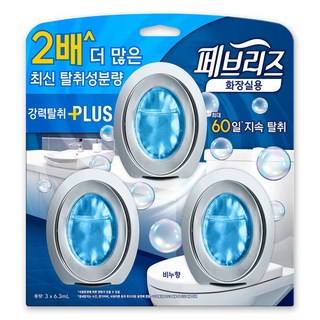 febreze 風倍清 浴室用放置型肥皂香除臭劑 正裝 3入, 18.9ml, 1個