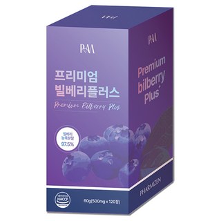 파미젠 빌베리 플러스 농축 분말 식약처 인증, 1개, 120정