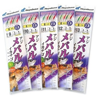 하야부사 볼락카드채비 T90701B5 6본입, 12호