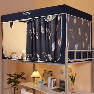 2층 싱글침대 커튼 사계절 난방텐트 사각모기장 암막텐트