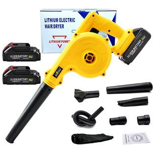 닝타우스 무선으로 간편한 강력 에어건 불고빨고 365 무선 핸디 송풍기 청소기 ZC-FJ01, 1세트, 본품 + 배터리2개이상