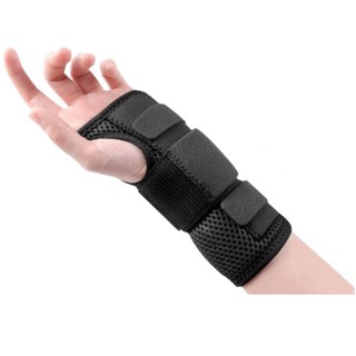 케어바이엔 의료용 손목 보호대, 1개