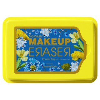 [공식몰] 컬러딥 메이크업 이레이져 클렌징시트 30매(옐로우) 1개, 30매입