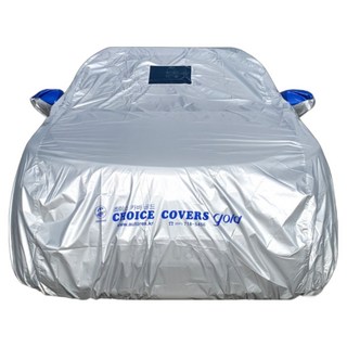 초이스몰 오토랙스 초이스 (투명창 승합 4번) 팰리세이드 GV80(2024년 이후) 블랙박스형 투명창 자동차 커버 덮개 겨울철 차량보온카바 성에방지 햇빛 자외선 차단, 1개