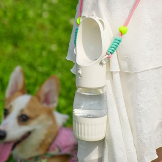 HAM 애견 다목적 물병 강아지 휴대용 산책 물통+ 멜빵, 옐로우500ml, 1세트