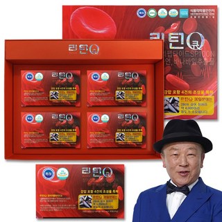 리턴큐 정어리펩타이드, 1개, 120정