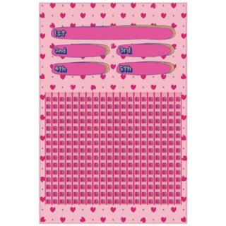 대광이 추억의 옛날 문방구 종이 뽑기판 모음, 300하트, 1개