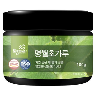 Tojongherb 明月草粉, 100克, 1個