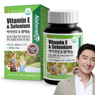 네추럴라이즈 비타민E 앤 셀레늄, 90정, 1개