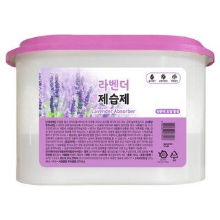 비드(구슬)타입 라벤더제습제 대용량 280g 24개 장마철 습기