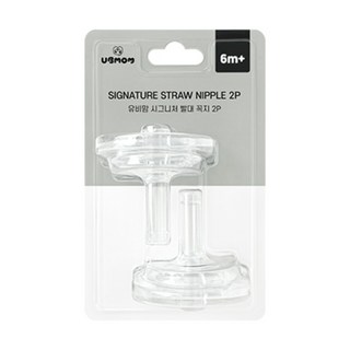 유비맘 빨대컵 꼭지 리필, 6개월 이상, 2개