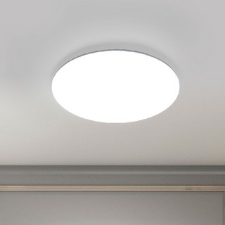 알라딘라이팅 원형방등 LED 조명 원형 천장등 안방 작은방 전등교체 36W