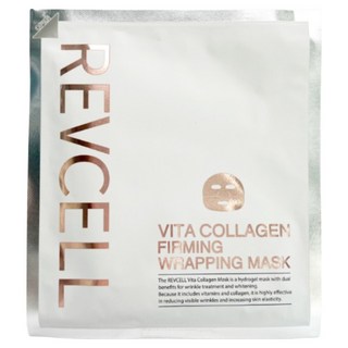 1+1 리브이셀 비타 콜라겐 퍼밍 랩핑 마스크 30g, 1개, 10개입