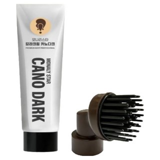 1등염색제 최신상 모나리스타 시즌2 일체형 컬러크림 1팩, 1개, 카노다크(블랙)+L브러쉬