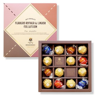 드림미당 소프트 초콜릿 페레로로쉐 린도르 컬렉션 기념일 연인 수험생 수능생 합격기원 응원간식 선물세트, 1박스, 175g