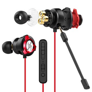 게이밍 이어폰 SPE-G9 PLUS + Y잭 + C타입 + 붐마이크 set, 레드 + Y잭 + C타입 + 붐마이크