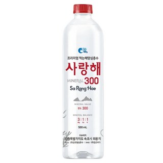 안전한 경도300 미네랄워터 해양심층수 사랑해, 500ml, 40개