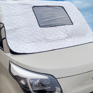 레이 자석 햇빛가리개 블랙박스 타입 맞춤 타공 썬쉐이드 사계절 여름 겨울 성에방지 눈 커버 주차카바 00753, 1개