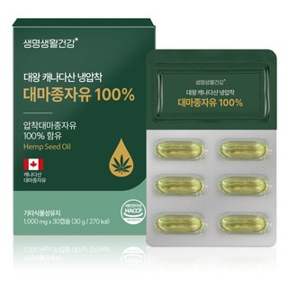 생명생활건강 대왕 캐나다산 냉압착 대마종자유 100%, 1개, 30정