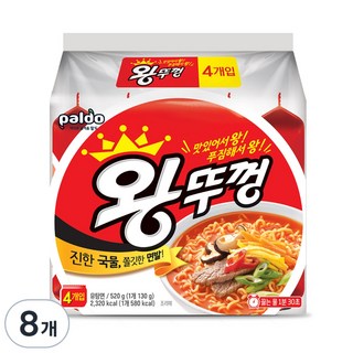 왕뚜껑 봉지라면 130g, 8개