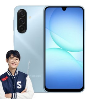 위치확인이 가능한 A17공신폰 데이터 완벽차단 공부폰 키즈폰 초등학생휴대폰 어린이휴대폰 수능폰, 그레이, 128GB