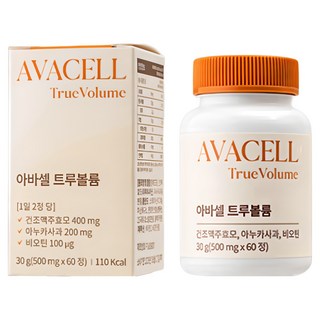 아바셀 트루볼륨 맥주효모 비오틴 아누카사과 고함량 60정 모발 영양제, 1개