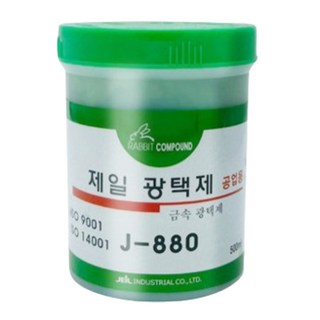 인벤* 토끼 금속 연마 고광택제, 1세트