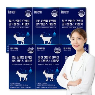 류신 산양유 단백질 분말 농축 타블렛 근육 아미노산 BCAA 헬씨루틴 골드밸런스, 6개, 30정