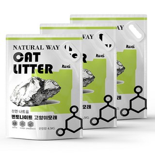 클레이 천연 소듐 응고형 벤토나이트 고양이 모래, 4.5kg, 3개, 무향