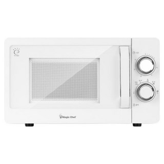 매직쉐프 플랫타입 무회전 전자레인지 자취생 1인 미니 전자렌지 20L
