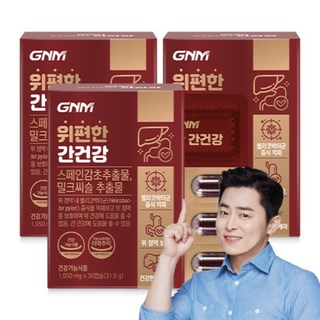 [위건강 간건강] GNM 위편한 간건강 밀크씨슬 실리마린 스페인감초추출물, 30정, 3개
