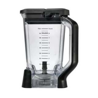 Ninja 호환 피처 용기 뉴트리 닌자 샤크 블렌더 BL642 BL682, B. 뚜껑