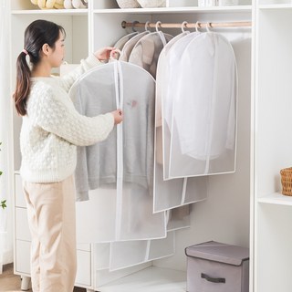 옷 먼지 방지 덮개 양복 패딩 가정용 투명 먼지 방지 큰 자루, 1세트, 5개입