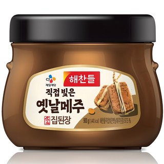 해찬들 직접 빚은 옛날메주 집된장, 900g, 1개