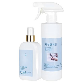 이마켓 안경 김서림방지 코팅제 클리너 새안경처럼 버블샤워 세정제 습기 방지 제거 고글 성에 안티포그 안경닦이 성애 자동차 유리 거울 휴대폰 선글라스 렌즈 세정 청소 24시간 지속, 안경버블세정제+김서림방지코팅제, 1개