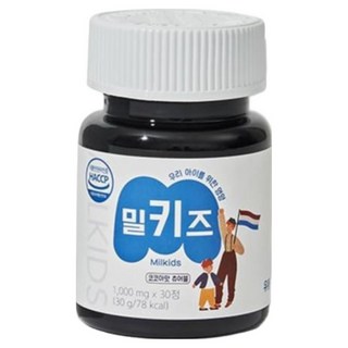 밀키즈 어린이 청소년 칼슘 마그네슘 비타민D 성장기, 3박스, 30정