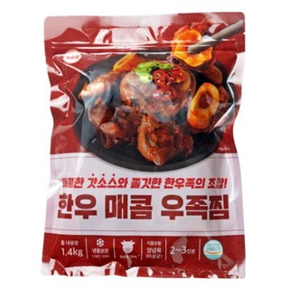 갓셰프 한우 우족찜 매운맛 700g/1.4kg, 700g, 1개