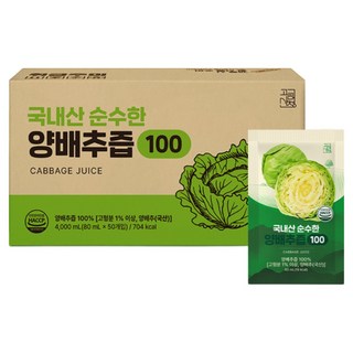 韓國產高麗菜汁 50包入, 4L, 1個