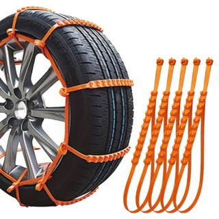 겨울용 눈길 미끄럼 방지 자동차 타이어 스노우 체인 20P 세트, 20개