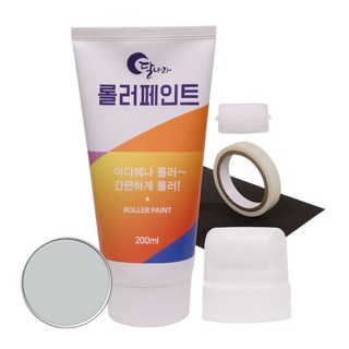 달나라롤러페인트 간단보수용, 그레이, 200g, 1개