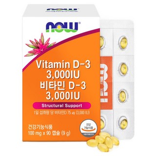나우푸드 비타민D3 3000IU 90캡슐 1박스 /3개월분, 90정, 1세트