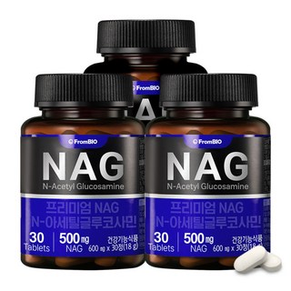 쿠팡옵션_NAG(1개월), 3박스, 30정