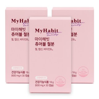 마이해빗 츄어블 철분 크랜베리 맛 600mg, 30정, 3개