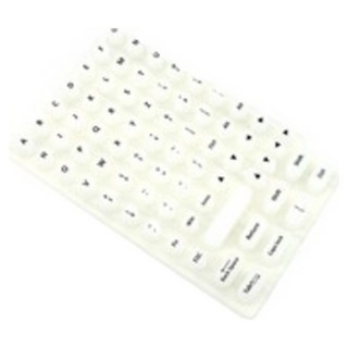 lomomo 네일아트 키보드 커버 손톱 네일 연장 긴손톱 실리콘 키보드 스티커 네일보호 무소음 업무, 화이트, 1개