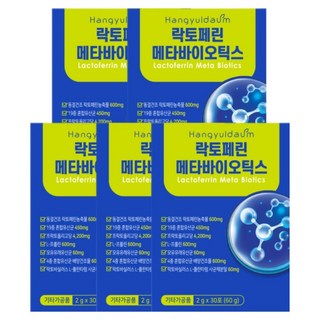 락토페린 메타바이오틱스 유산균 모유유래 초유 프로 프리 신 포스트 바이오틱스 30포, 60g, 6개