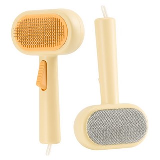 Zaxnouvi 강아지 고양이 빗 원터치 슬리커 브러쉬 2in1 털제거기 (11*18.5cm), 1개, 버터 옐로우