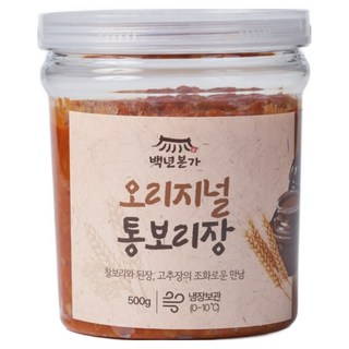 백년본가 만능 양념 오리지널 보리장, 1개, 500g