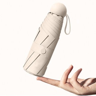 올마이웨이 UV 자외선차단 양산 겸용 초경량 미니 5단 캡슐 암막 우양산+케이스